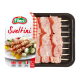 Fileni Shish kebabs